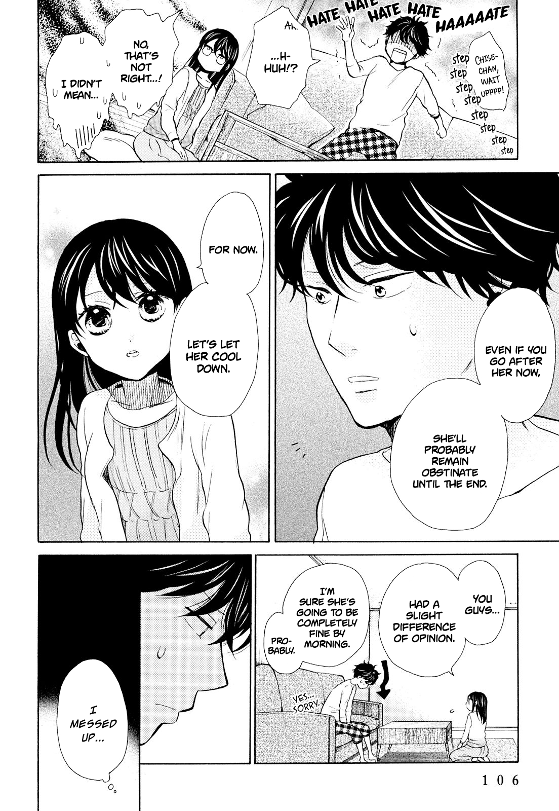 Ohayou Toka Oyasumi Toka chapter 10 - page 11