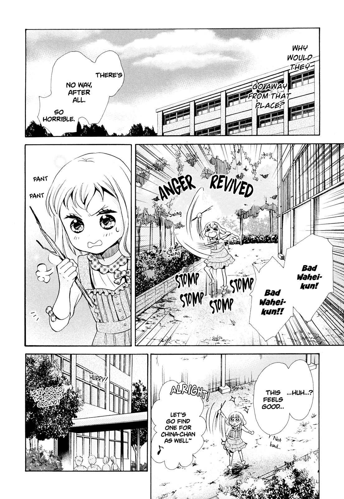 Ohayou Toka Oyasumi Toka chapter 10 - page 15