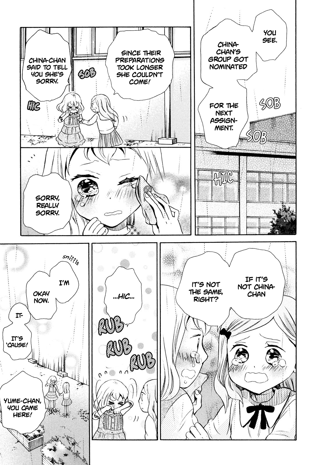 Ohayou Toka Oyasumi Toka chapter 10 - page 20