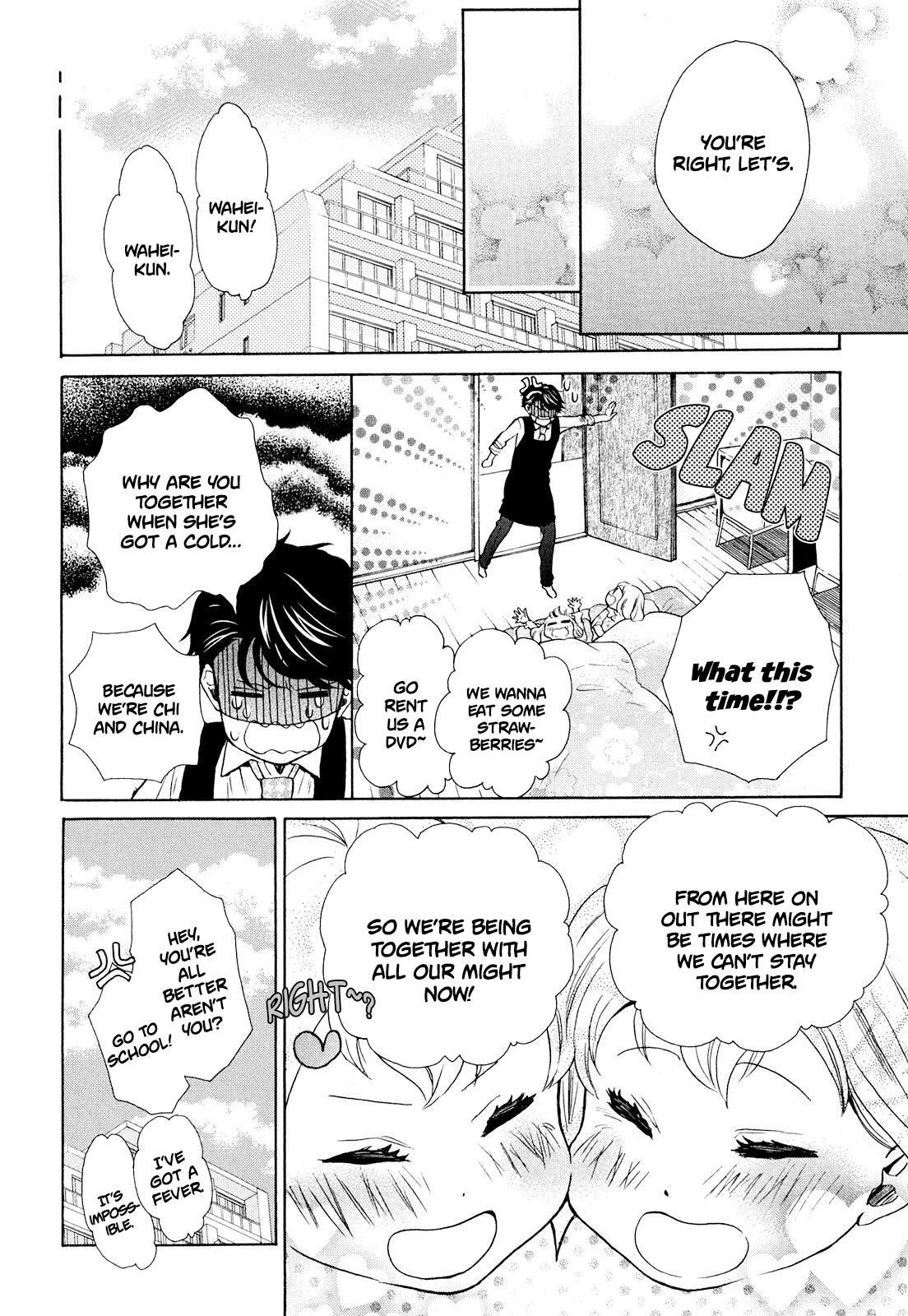 Ohayou Toka Oyasumi Toka chapter 10 - page 31