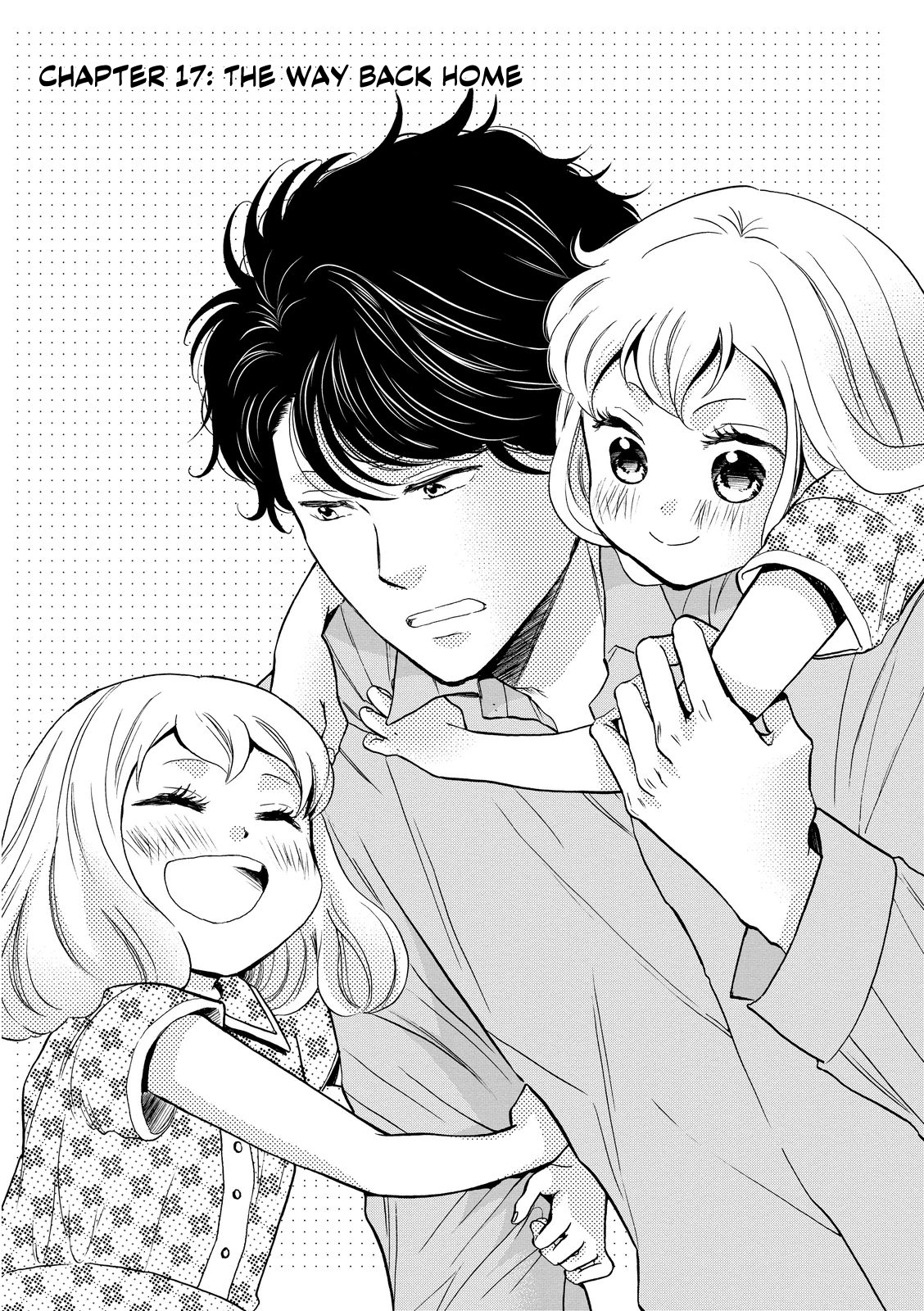 Ohayou Toka Oyasumi Toka chapter 17 - page 1