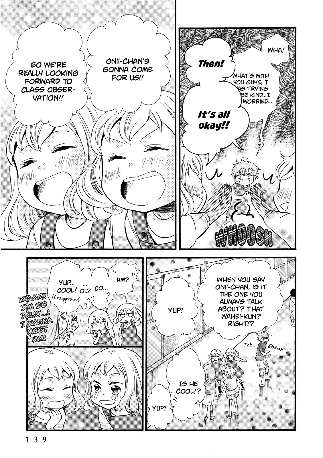 Ohayou Toka Oyasumi Toka chapter 17 - page 15