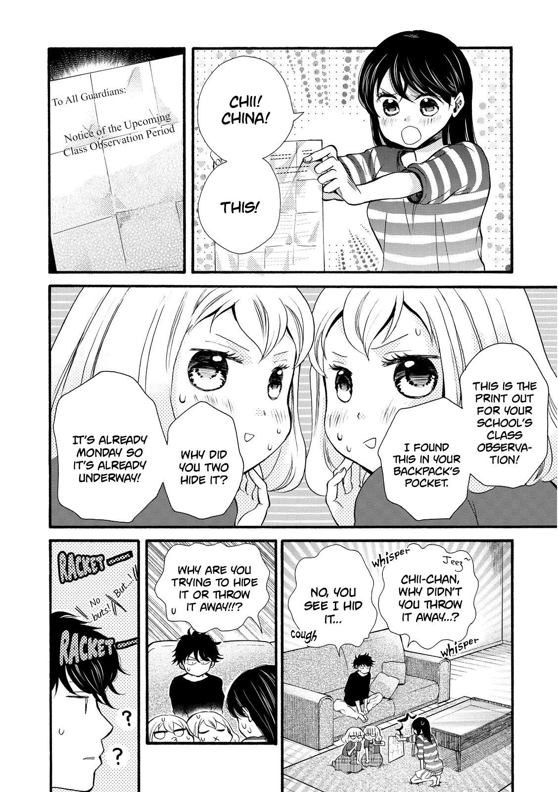 Ohayou Toka Oyasumi Toka chapter 17 - page 2