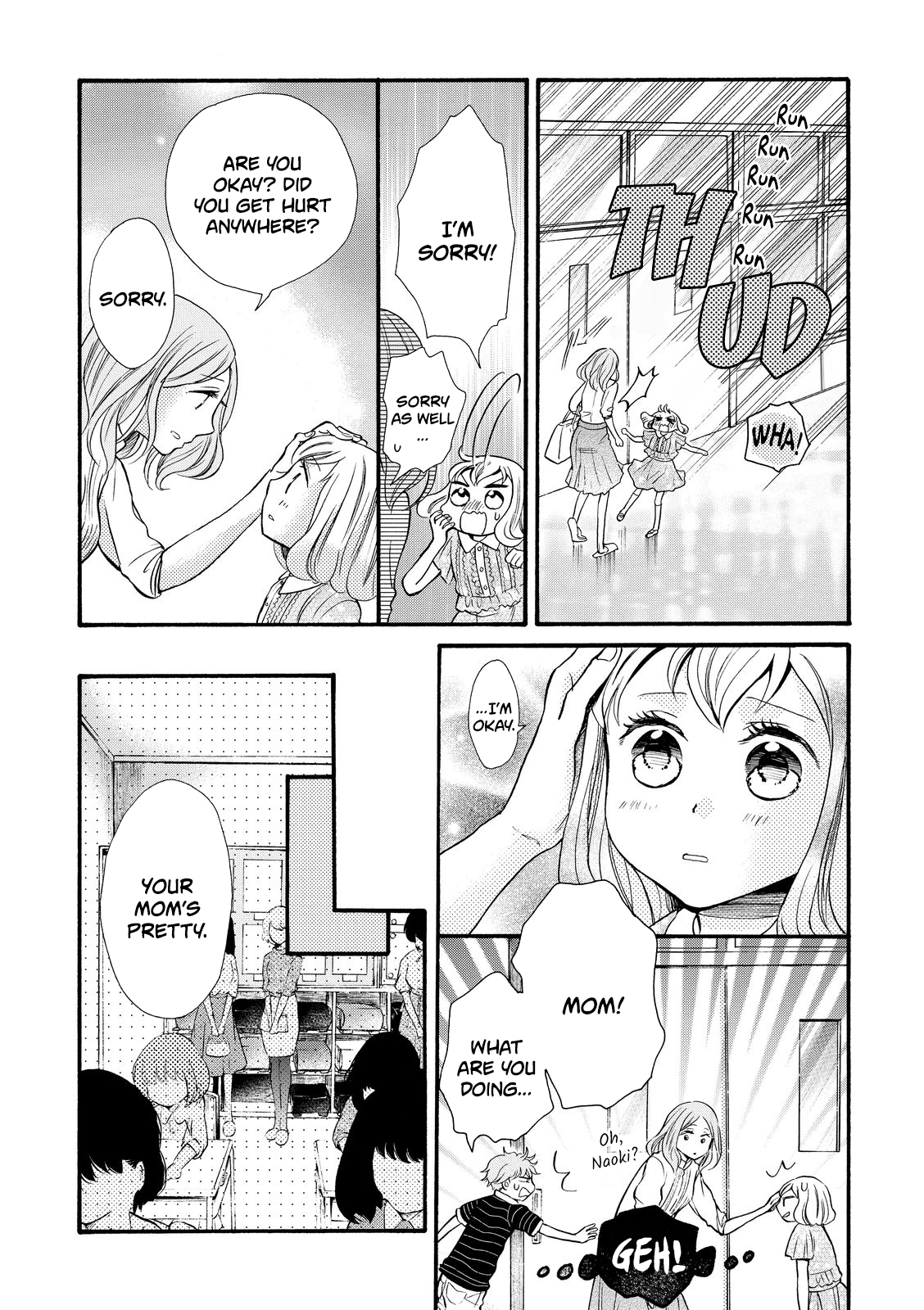 Ohayou Toka Oyasumi Toka chapter 17 - page 22