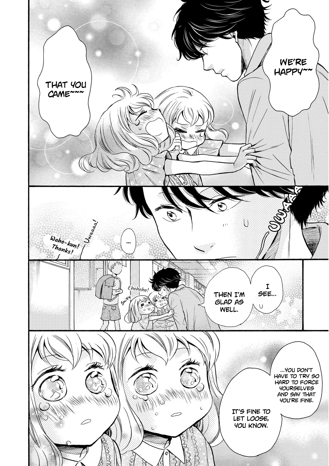Ohayou Toka Oyasumi Toka chapter 17 - page 28