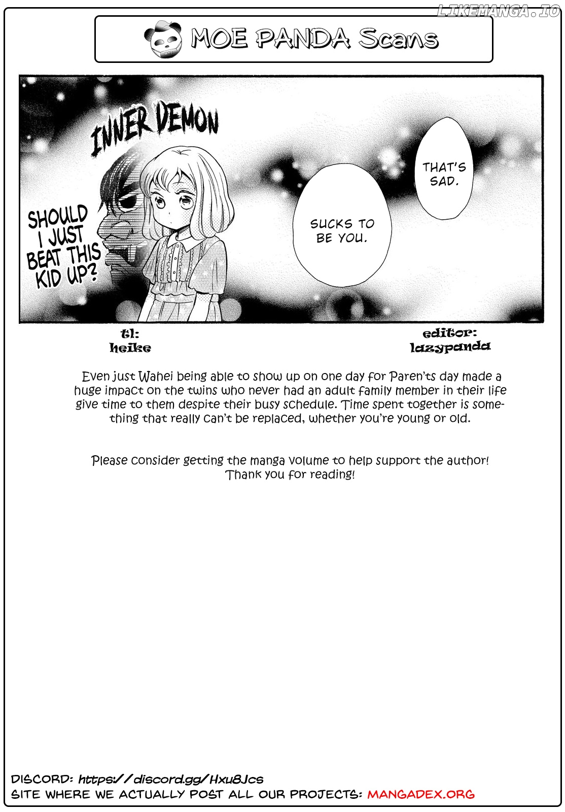 Ohayou Toka Oyasumi Toka chapter 17 - page 32