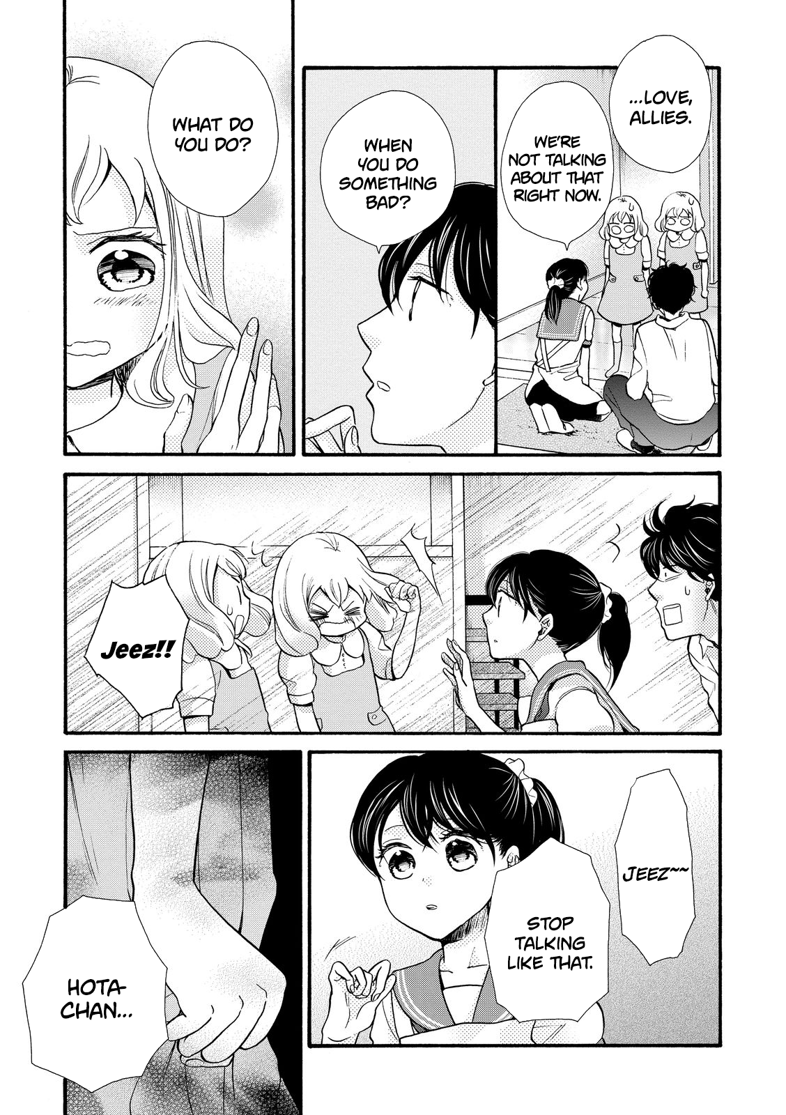 Ohayou Toka Oyasumi Toka chapter 16 - page 11