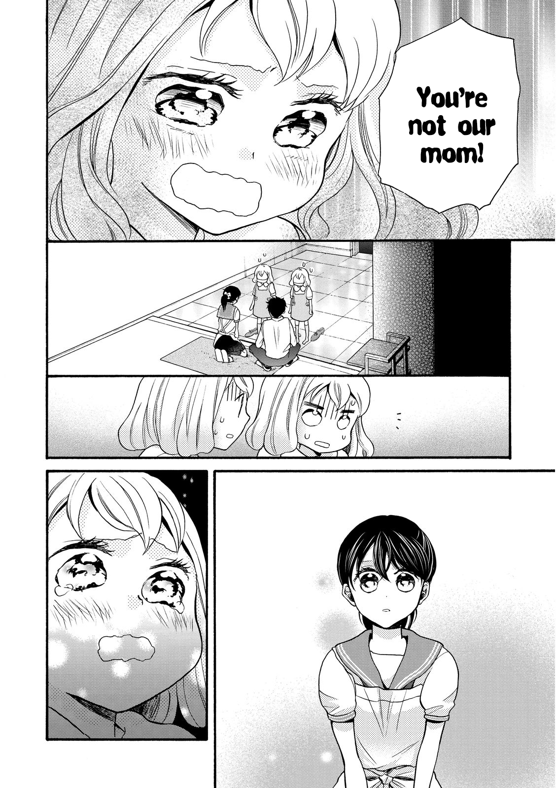 Ohayou Toka Oyasumi Toka chapter 16 - page 12
