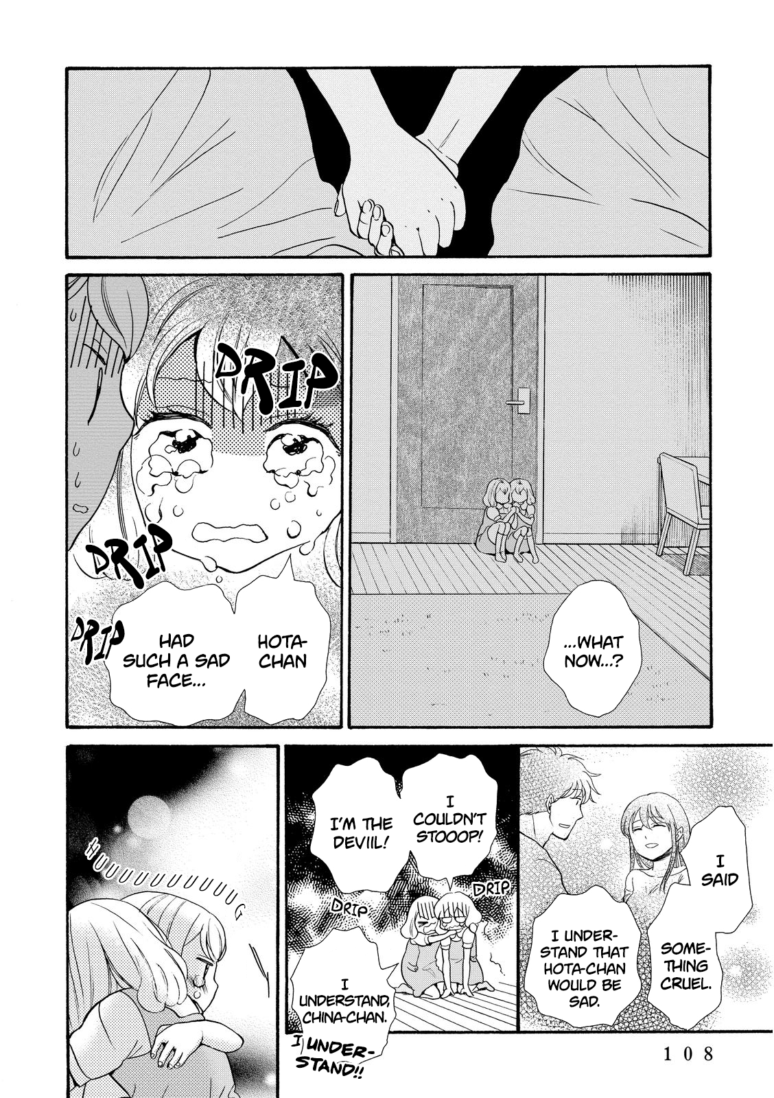 Ohayou Toka Oyasumi Toka chapter 16 - page 14