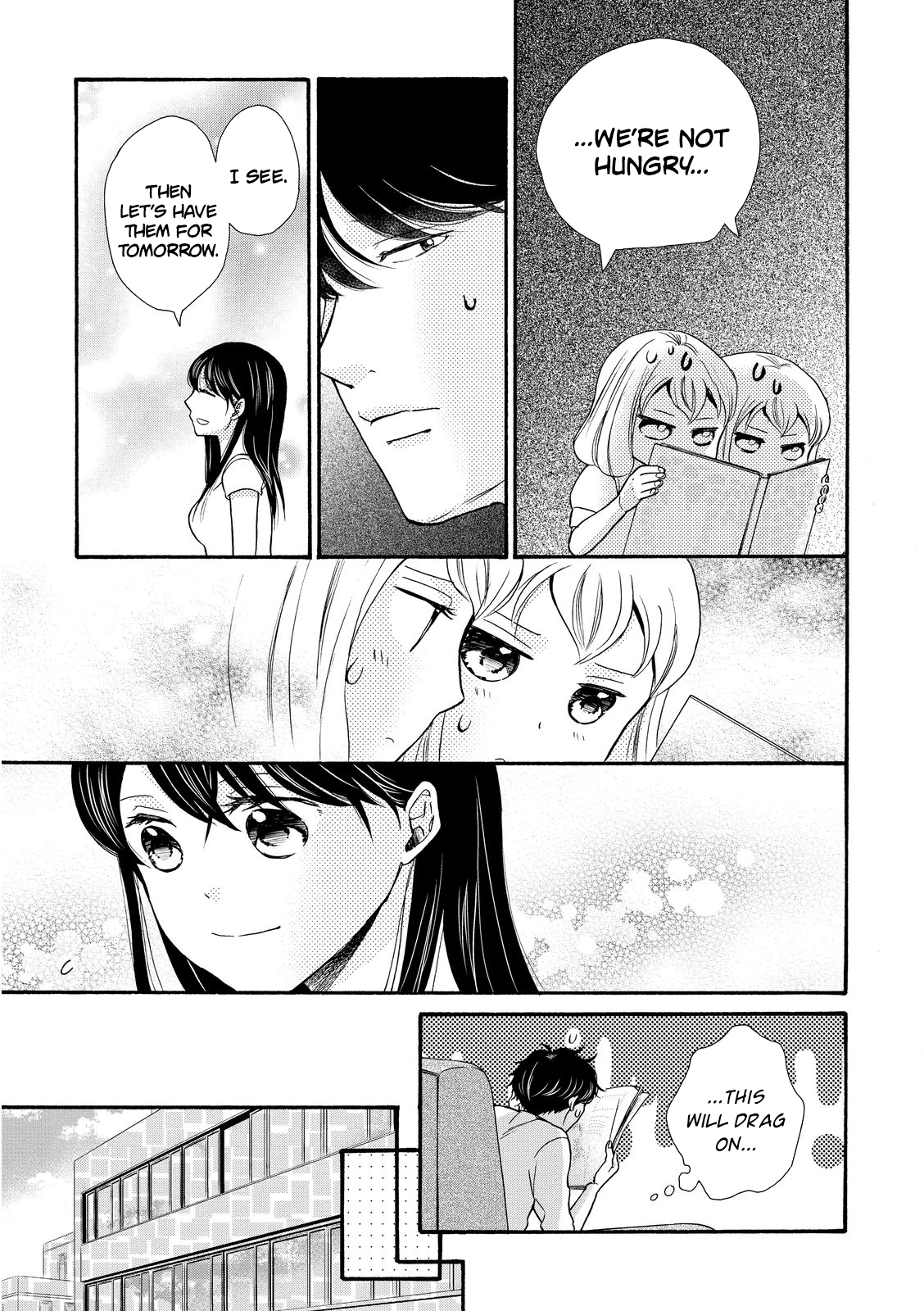Ohayou Toka Oyasumi Toka chapter 16 - page 17