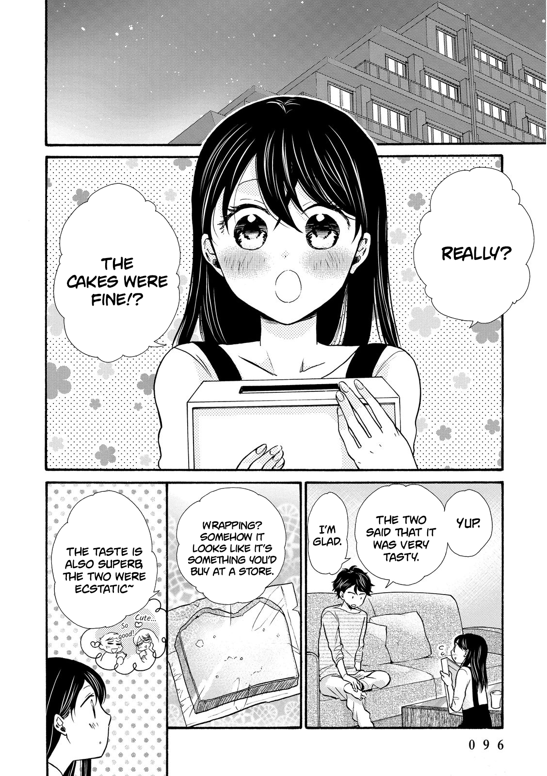 Ohayou Toka Oyasumi Toka chapter 16 - page 2
