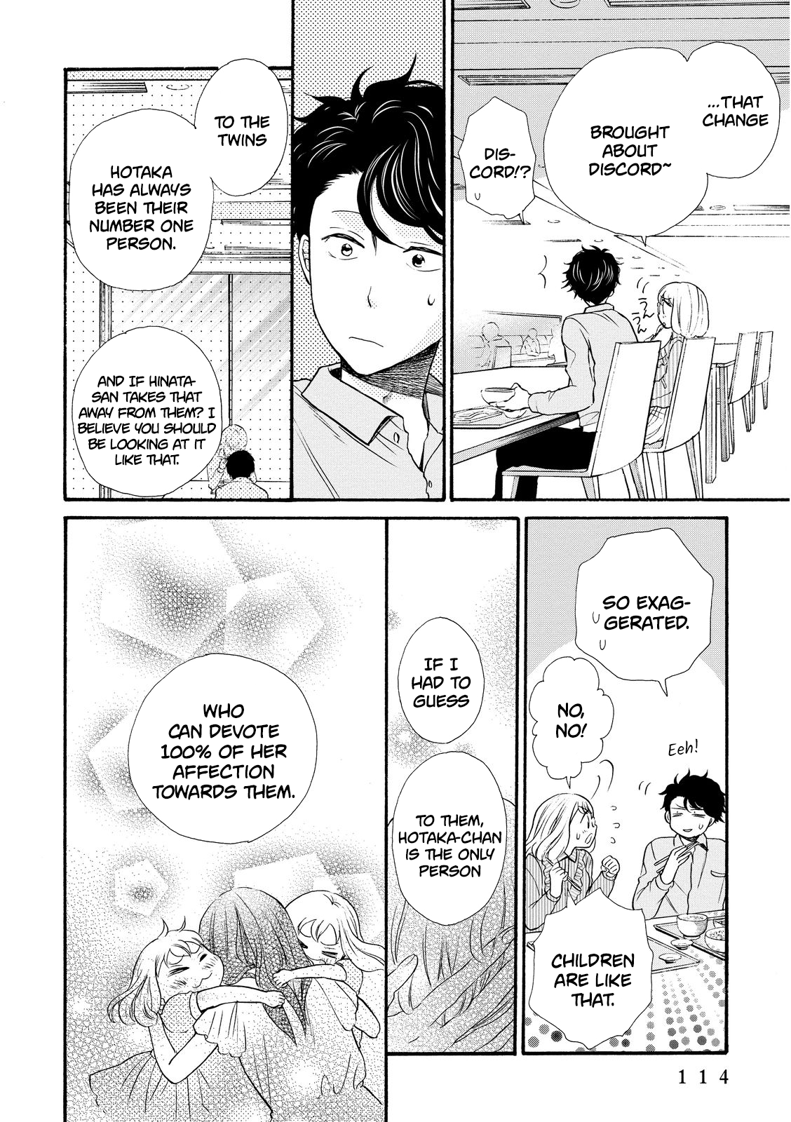 Ohayou Toka Oyasumi Toka chapter 16 - page 20