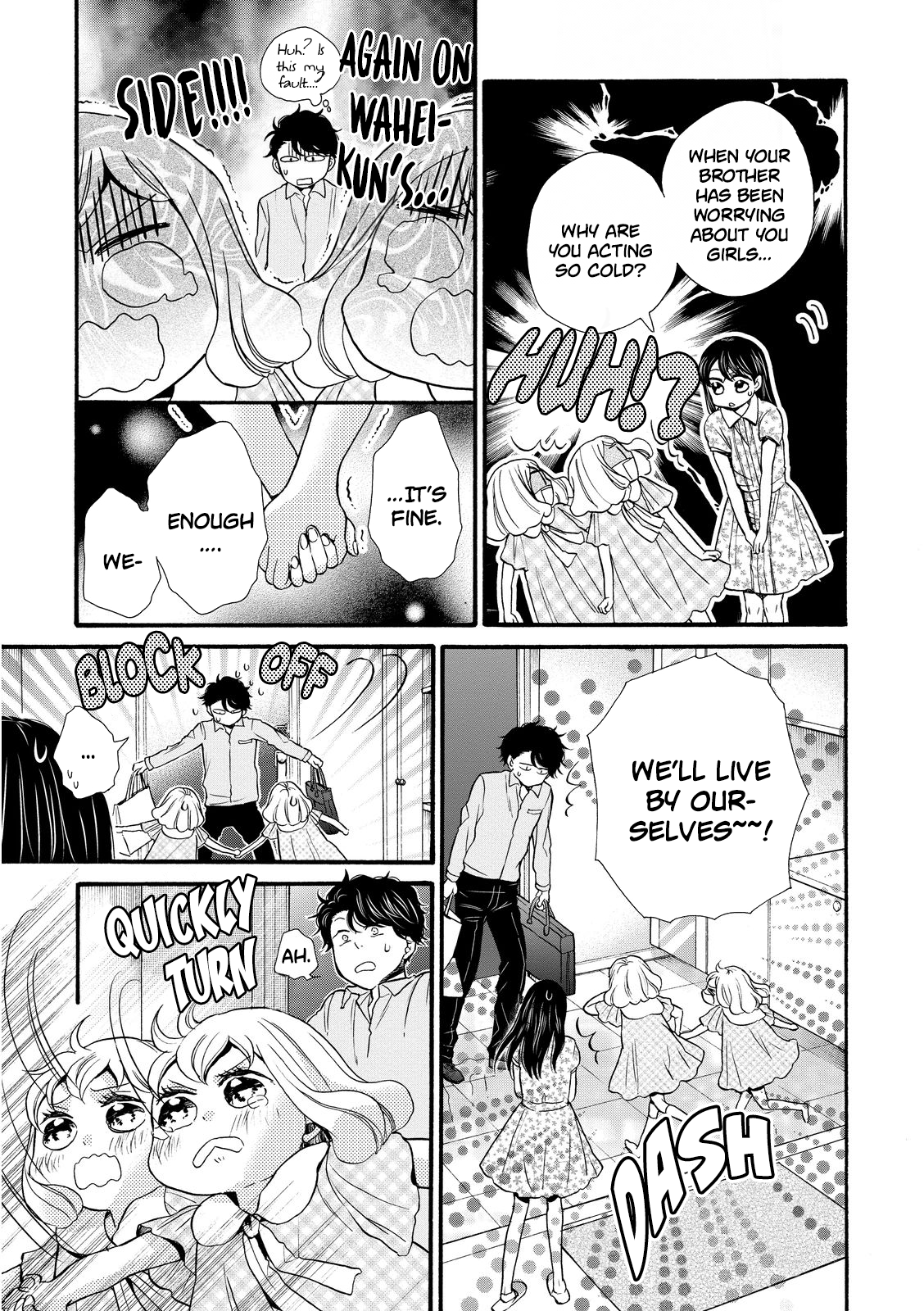 Ohayou Toka Oyasumi Toka chapter 16 - page 23