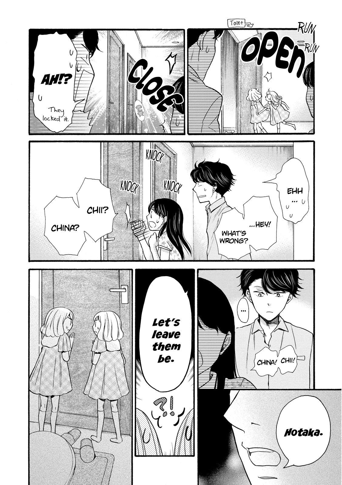 Ohayou Toka Oyasumi Toka chapter 16 - page 24