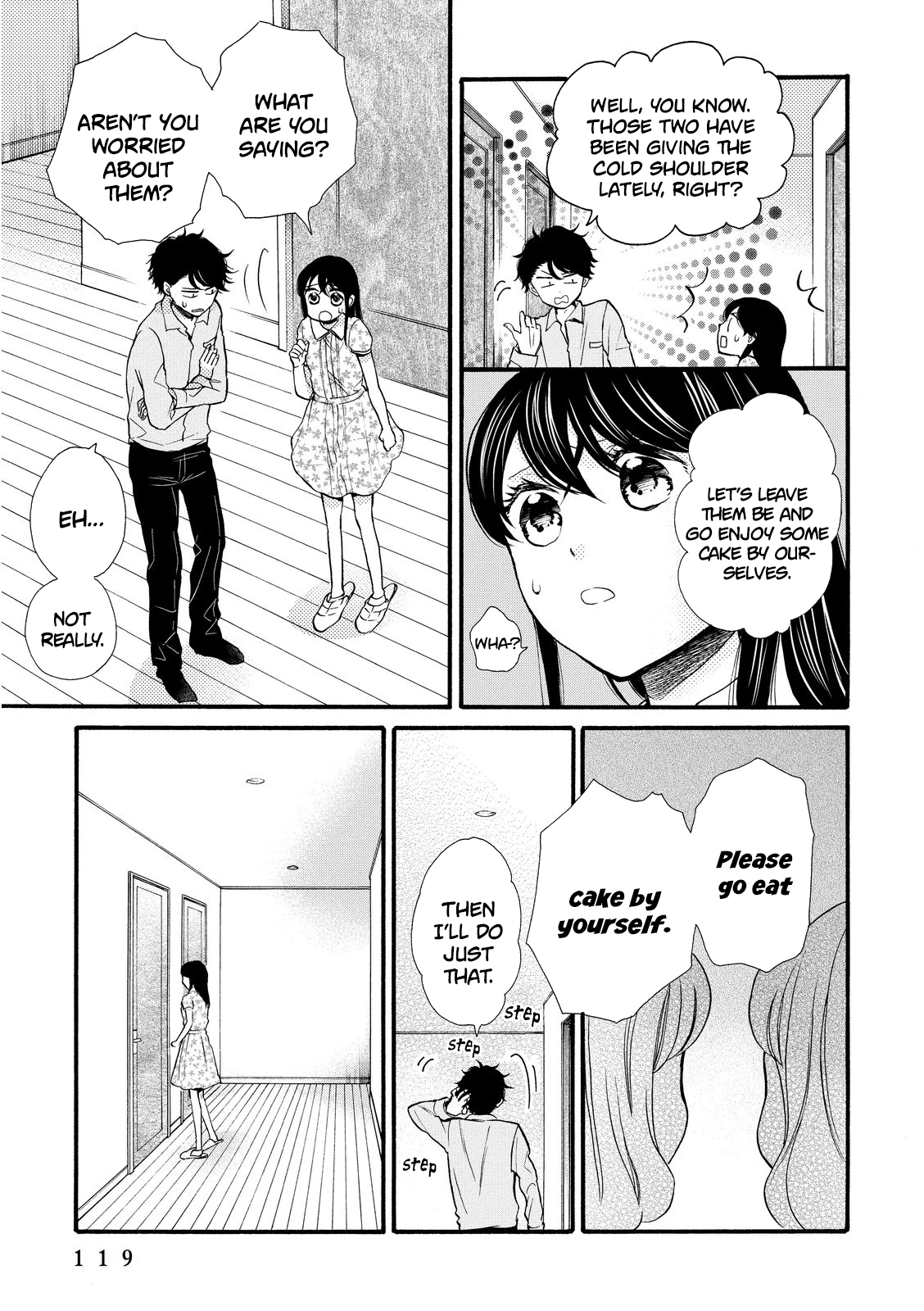 Ohayou Toka Oyasumi Toka chapter 16 - page 25