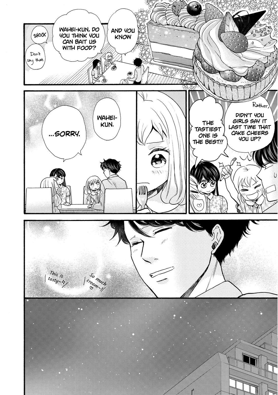 Ohayou Toka Oyasumi Toka chapter 16 - page 30