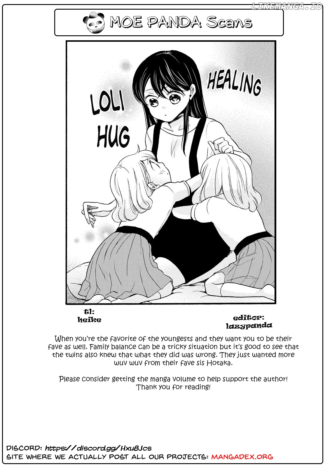 Ohayou Toka Oyasumi Toka chapter 16 - page 31