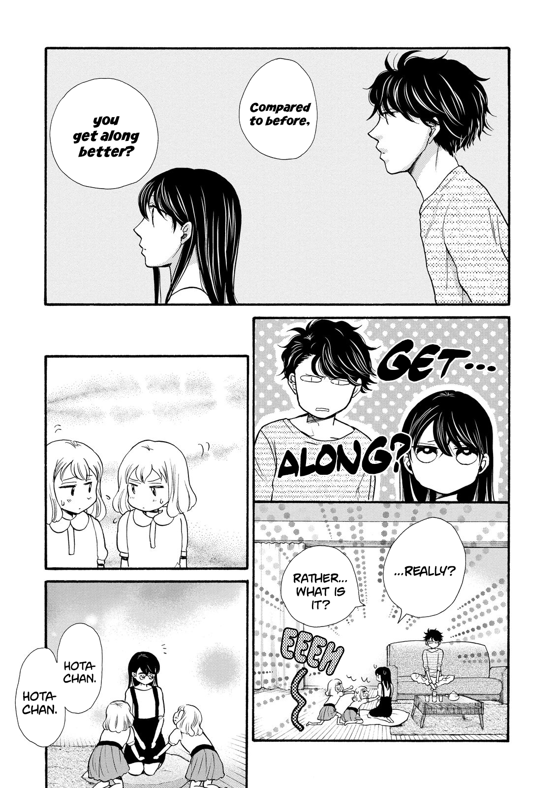 Ohayou Toka Oyasumi Toka chapter 16 - page 5