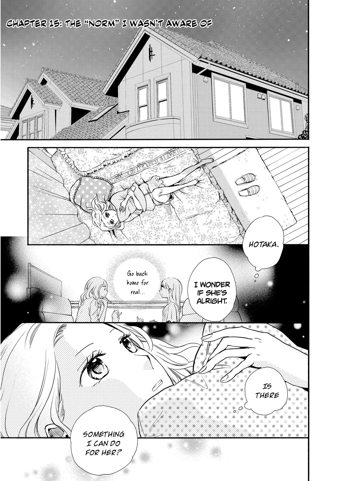 Ohayou Toka Oyasumi Toka chapter 15 - page 1