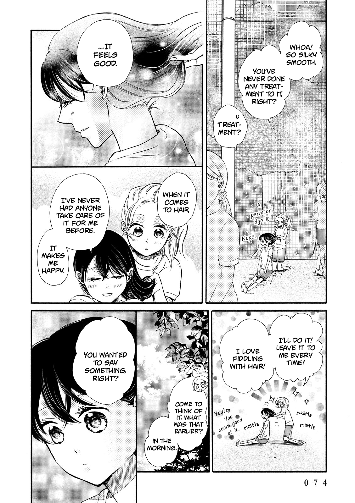 Ohayou Toka Oyasumi Toka chapter 15 - page 12