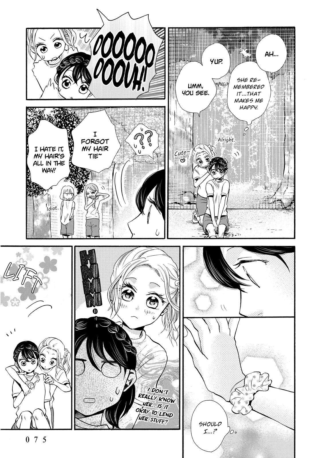 Ohayou Toka Oyasumi Toka chapter 15 - page 13
