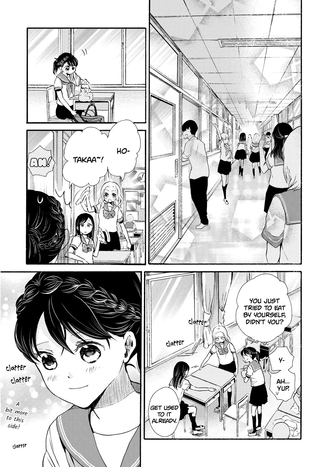 Ohayou Toka Oyasumi Toka chapter 15 - page 15
