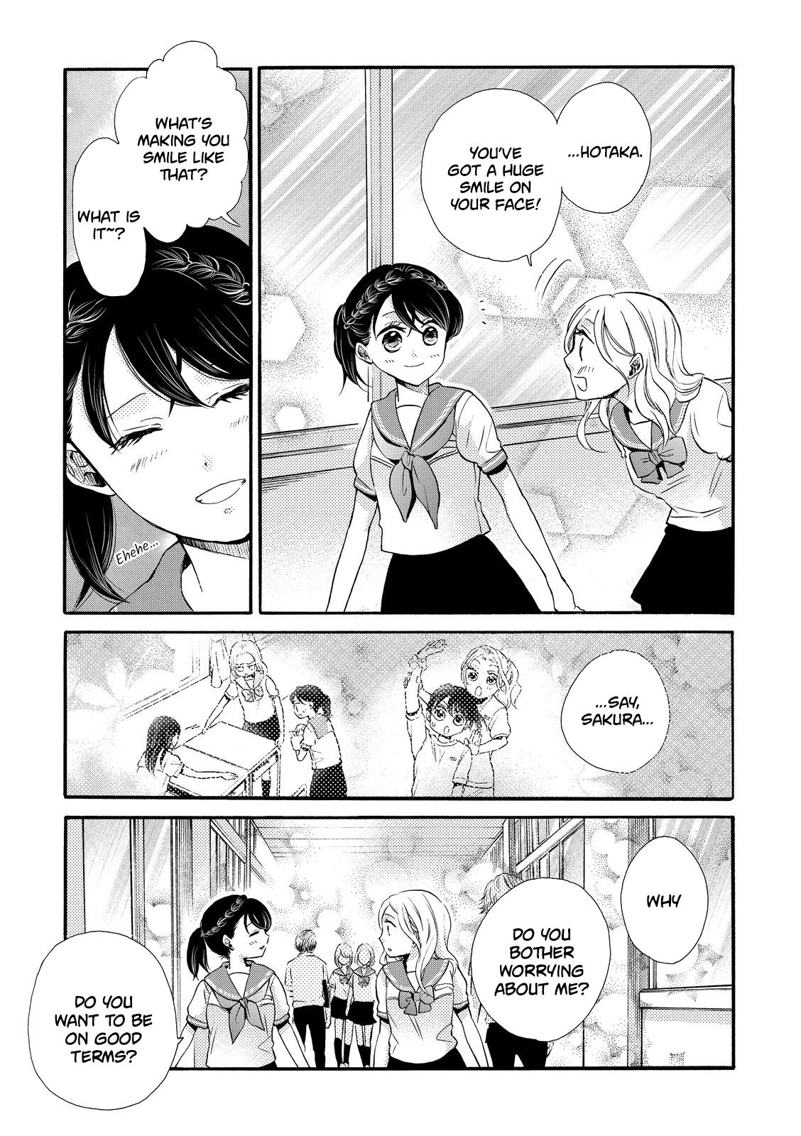Ohayou Toka Oyasumi Toka chapter 15 - page 17