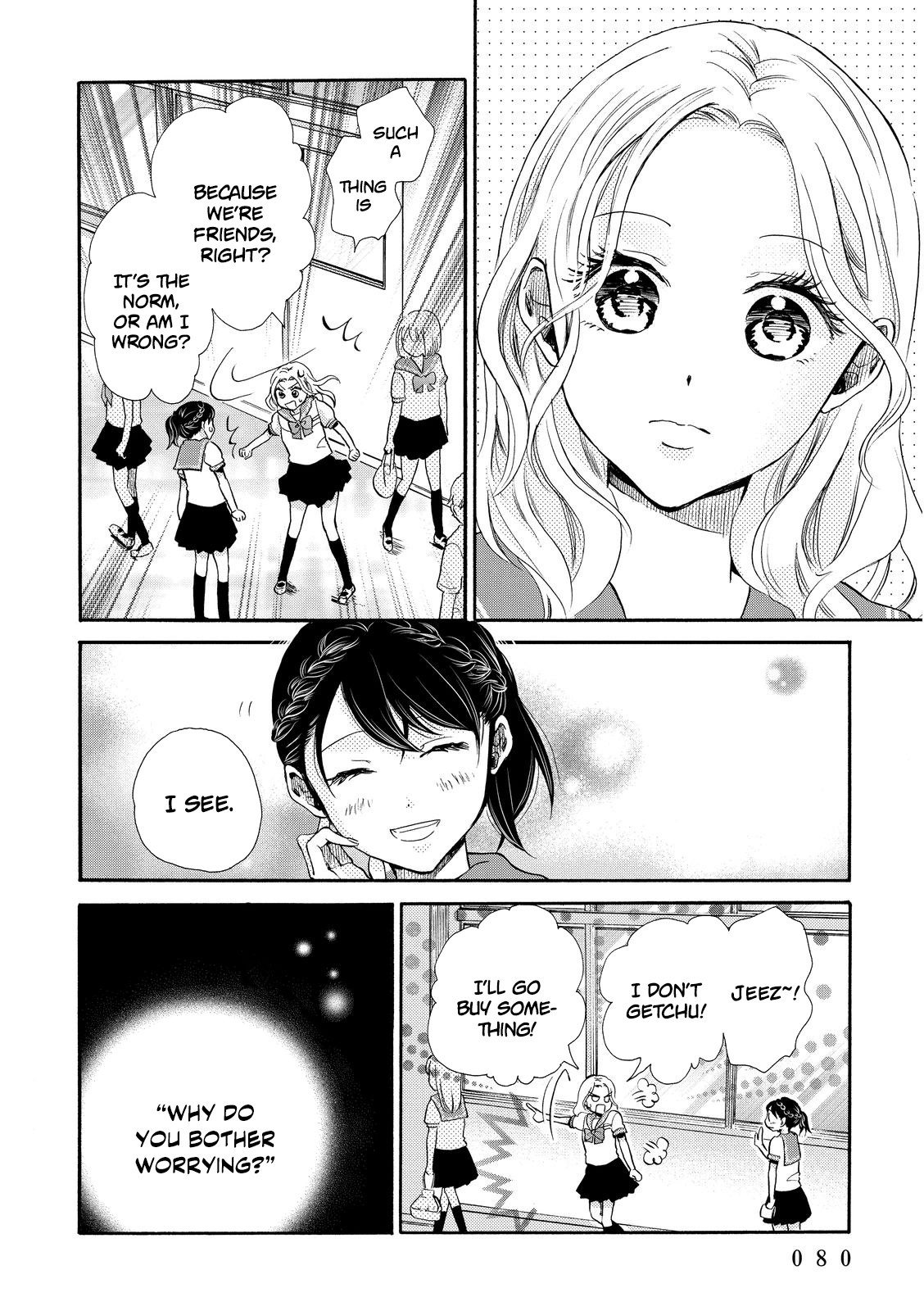 Ohayou Toka Oyasumi Toka chapter 15 - page 18