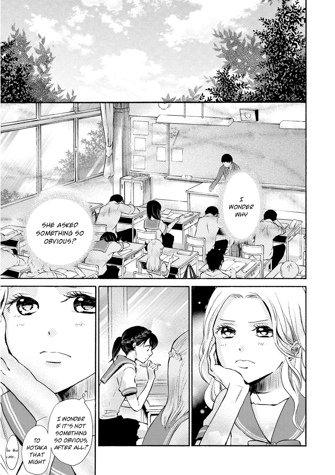 Ohayou Toka Oyasumi Toka chapter 15 - page 19