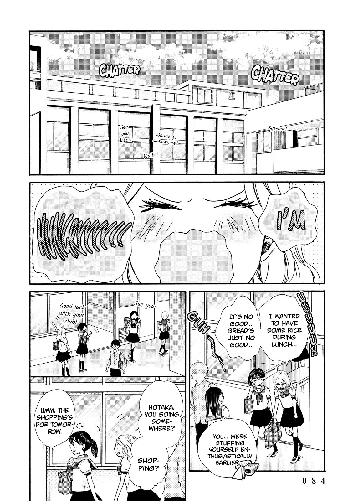 Ohayou Toka Oyasumi Toka chapter 15 - page 22