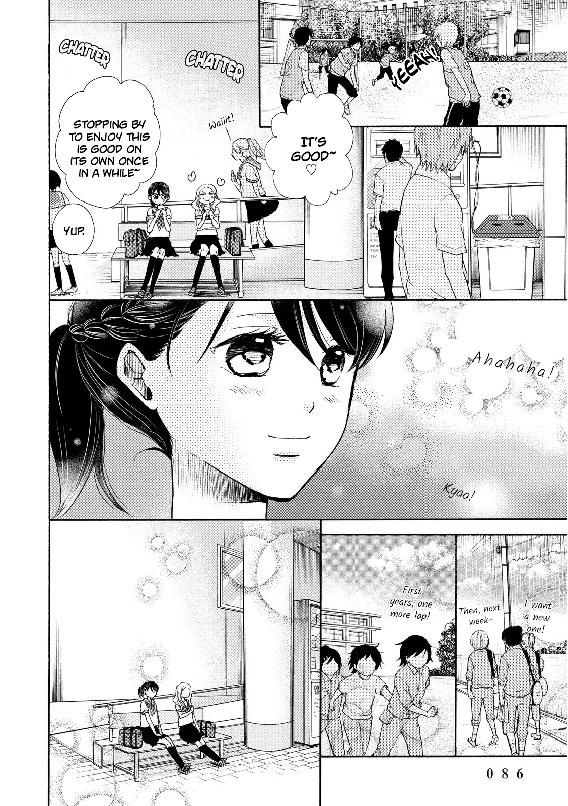 Ohayou Toka Oyasumi Toka chapter 15 - page 24