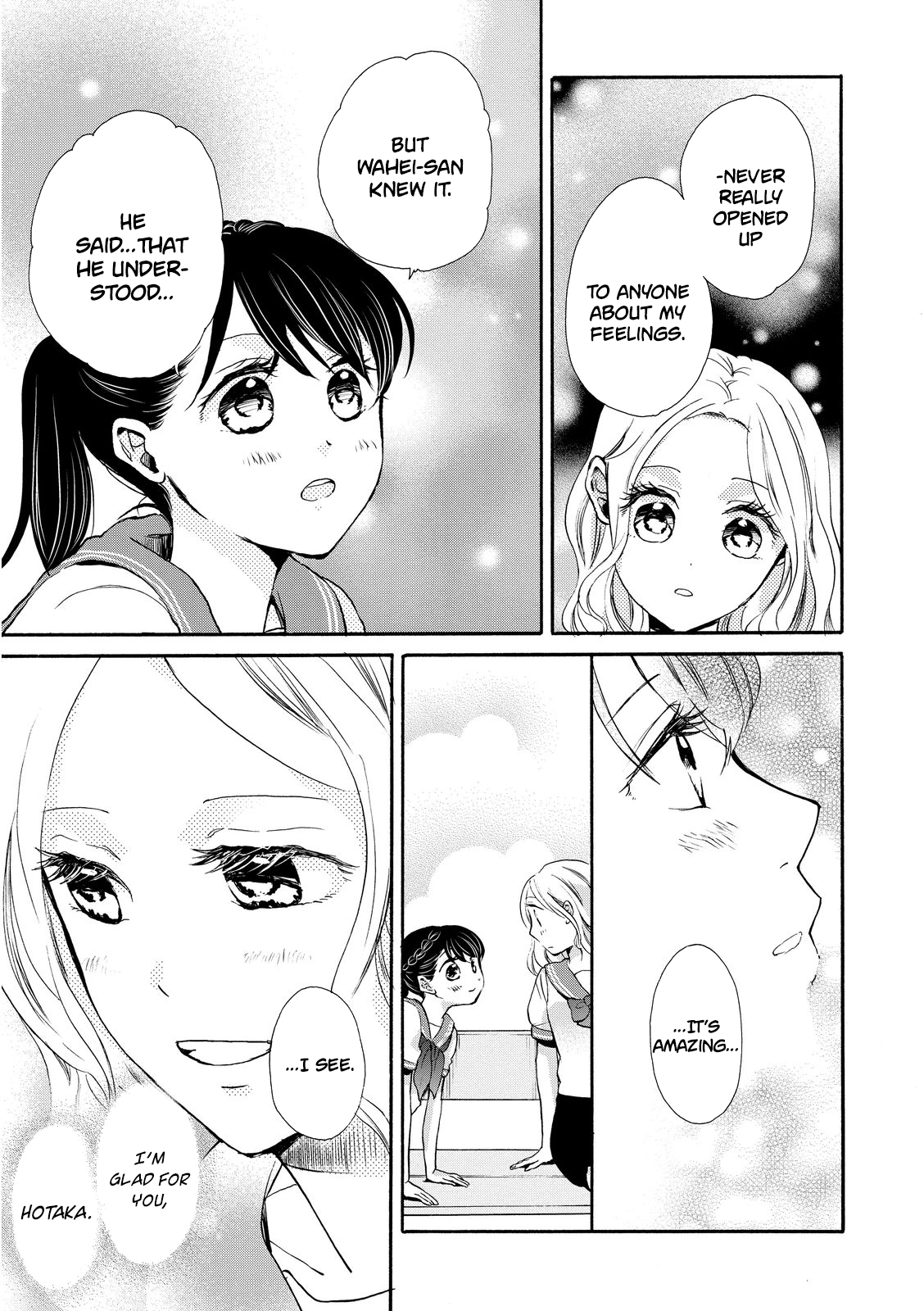 Ohayou Toka Oyasumi Toka chapter 15 - page 27