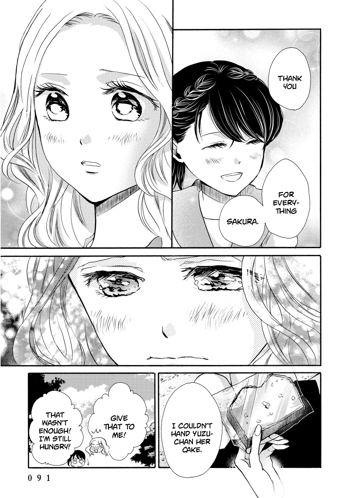 Ohayou Toka Oyasumi Toka chapter 15 - page 29