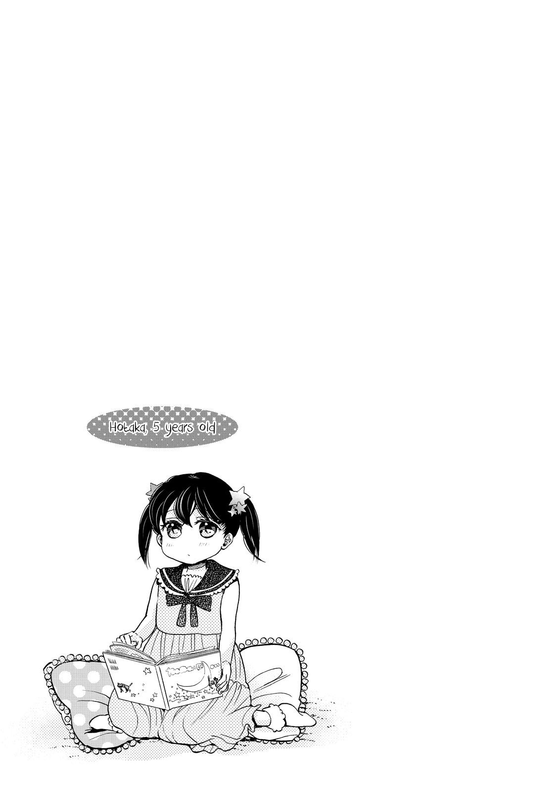 Ohayou Toka Oyasumi Toka chapter 15 - page 31