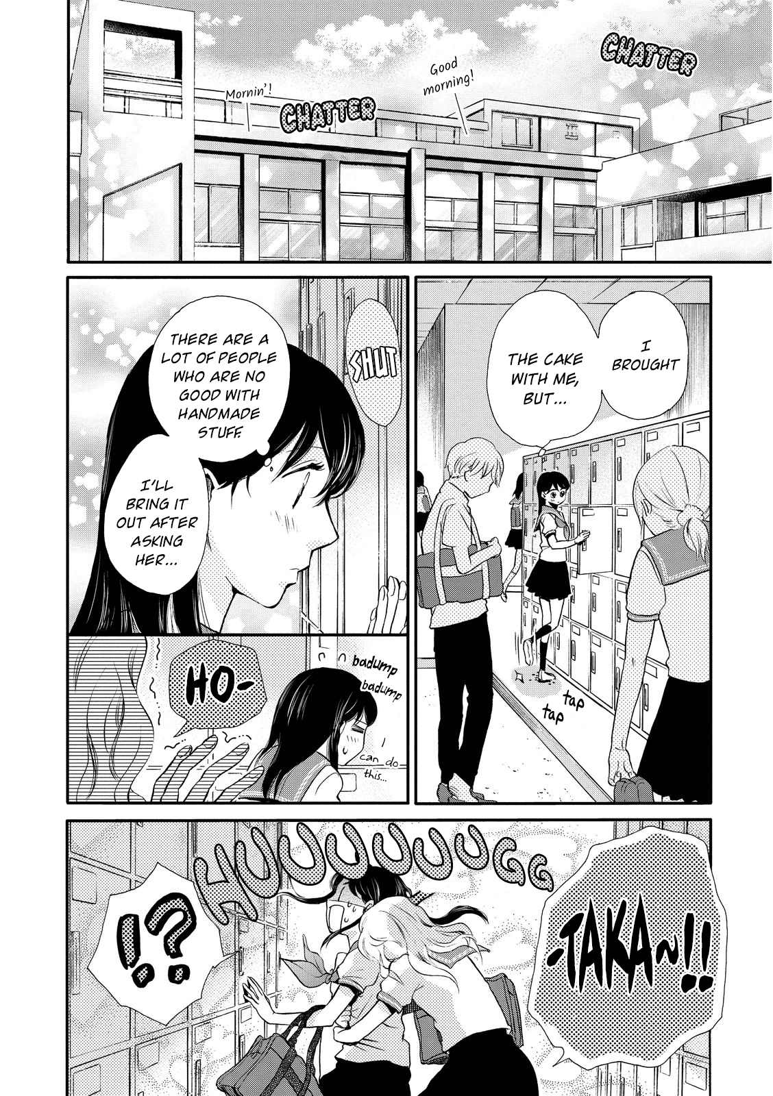 Ohayou Toka Oyasumi Toka chapter 15 - page 6