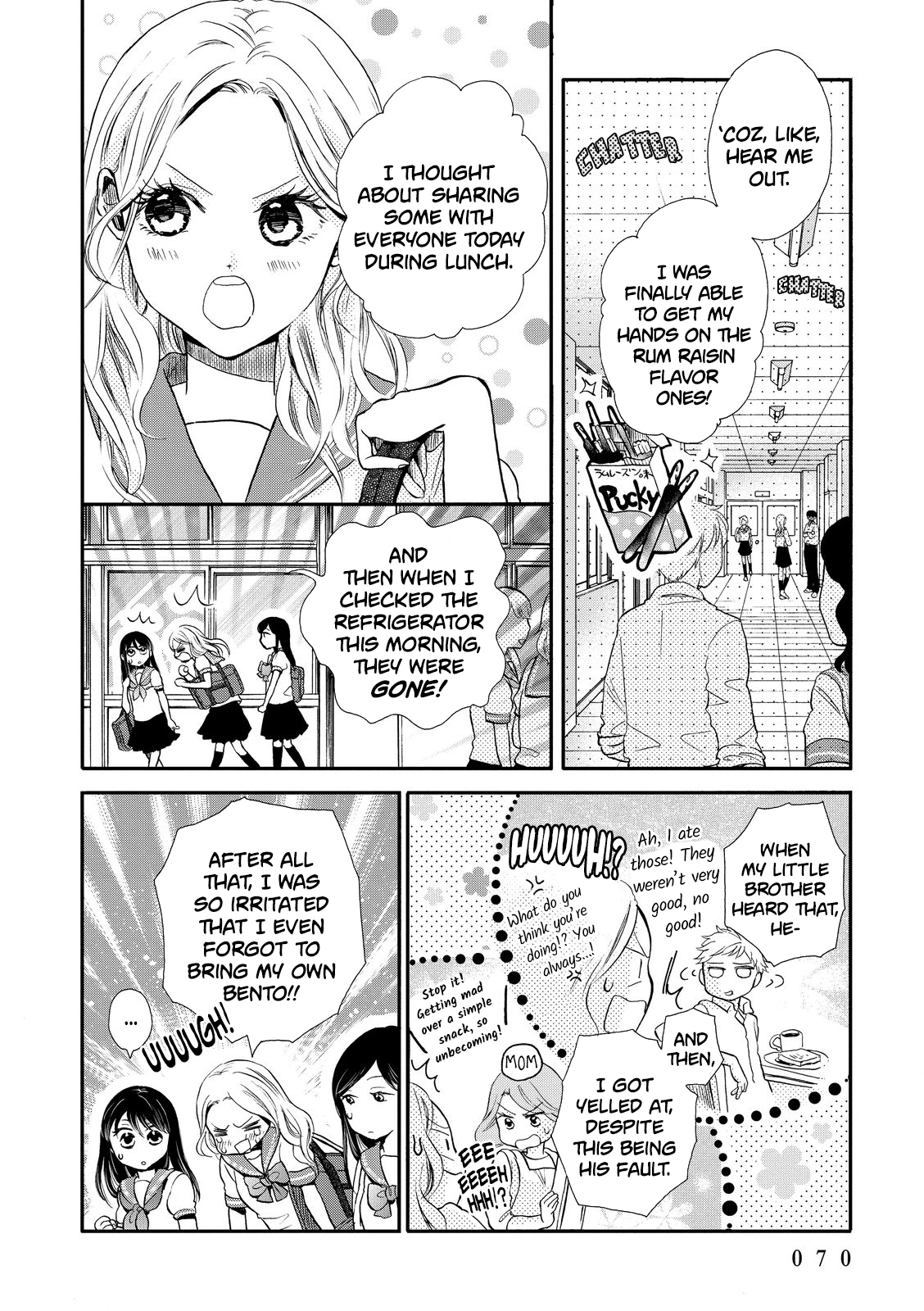 Ohayou Toka Oyasumi Toka chapter 15 - page 8