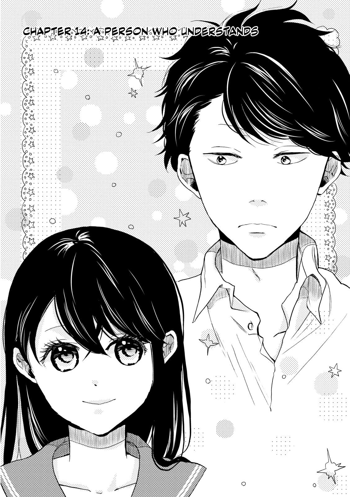 Ohayou Toka Oyasumi Toka chapter 14 - page 1