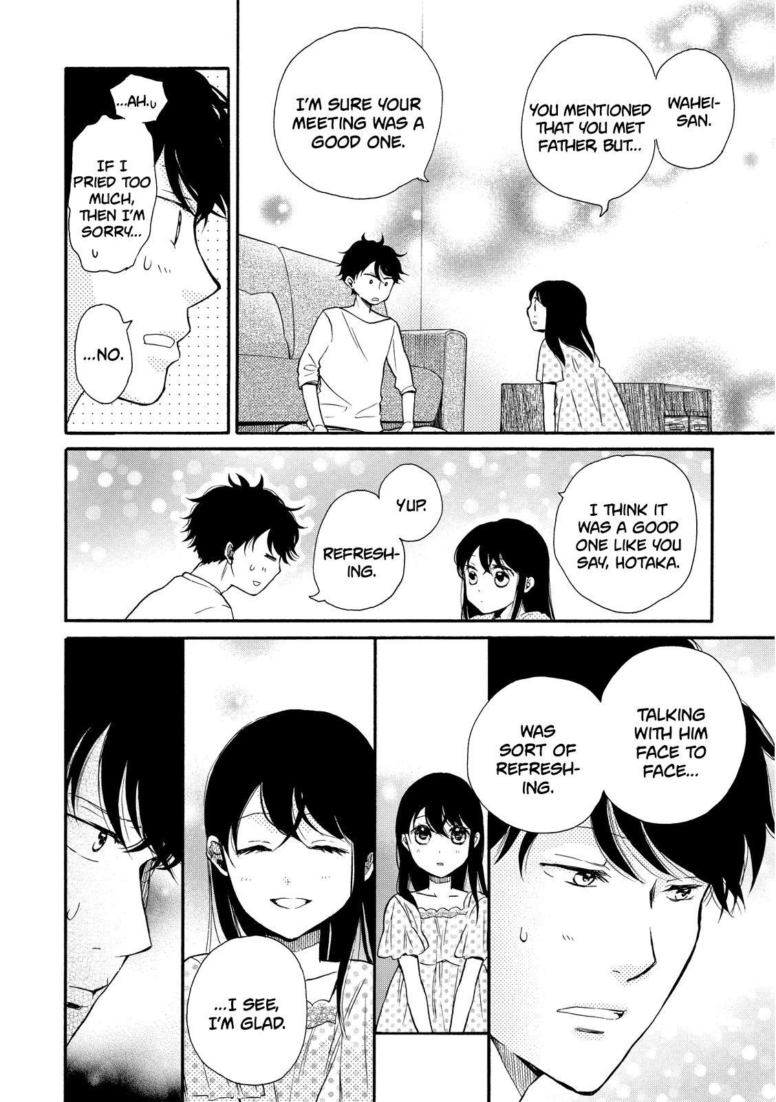 Ohayou Toka Oyasumi Toka chapter 14 - page 10