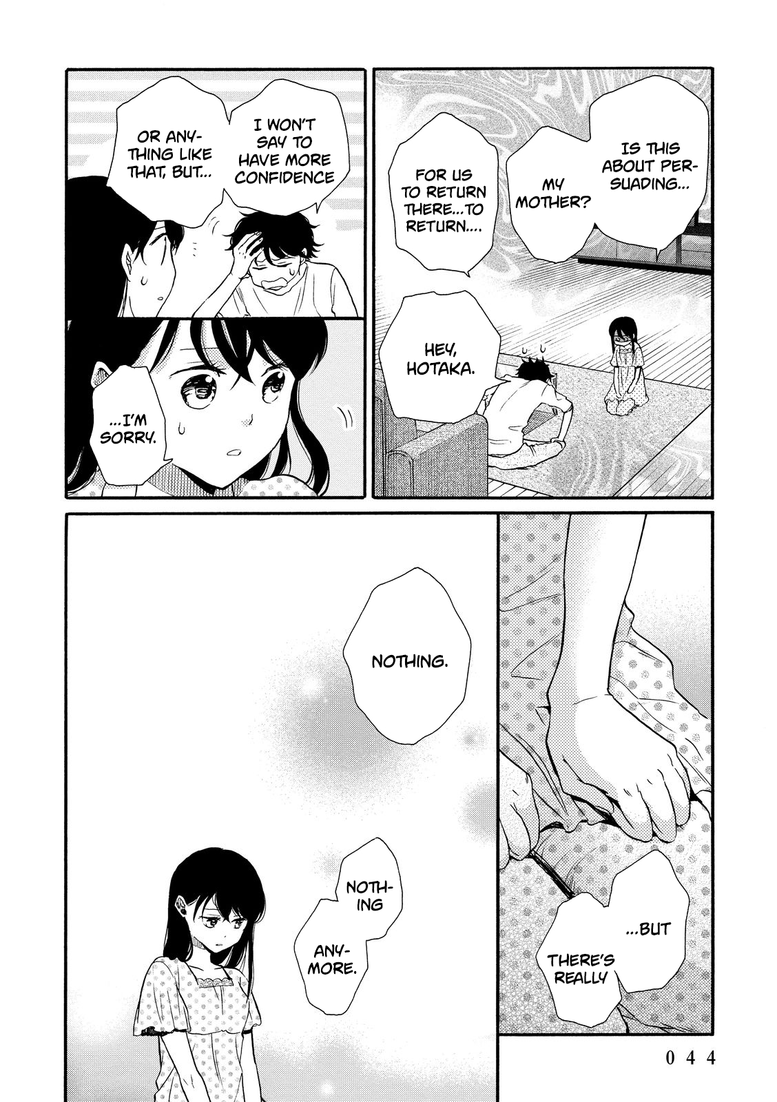 Ohayou Toka Oyasumi Toka chapter 14 - page 12