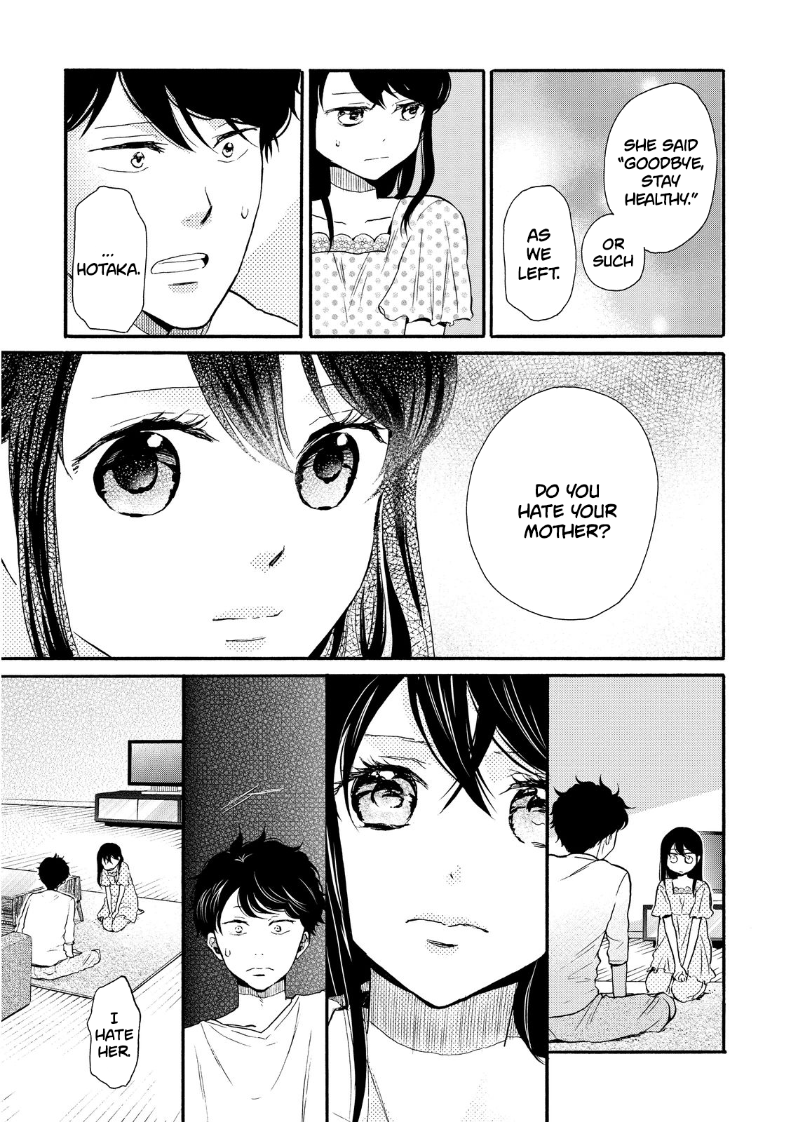 Ohayou Toka Oyasumi Toka chapter 14 - page 13