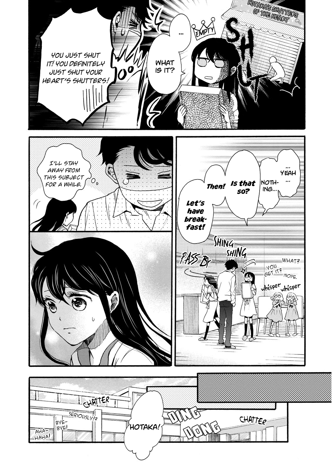 Ohayou Toka Oyasumi Toka chapter 14 - page 16