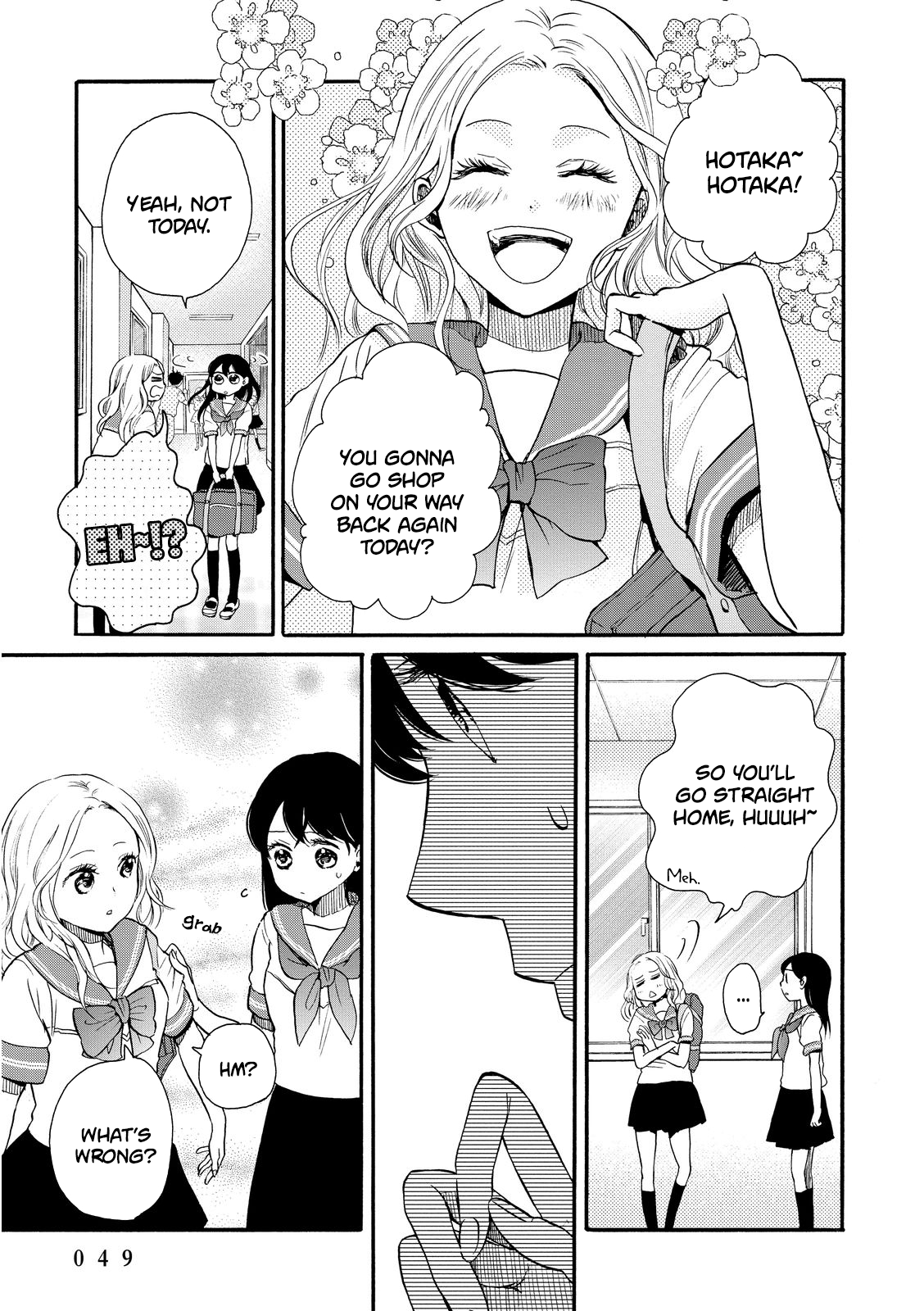 Ohayou Toka Oyasumi Toka chapter 14 - page 17