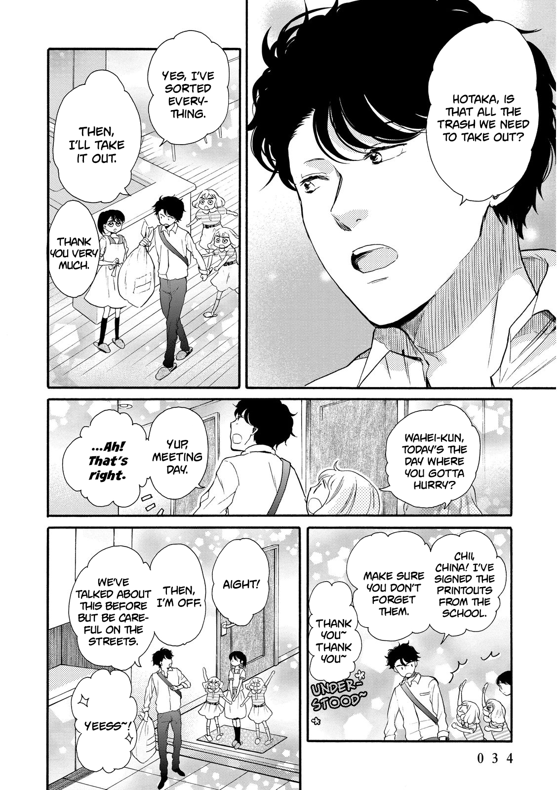 Ohayou Toka Oyasumi Toka chapter 14 - page 2