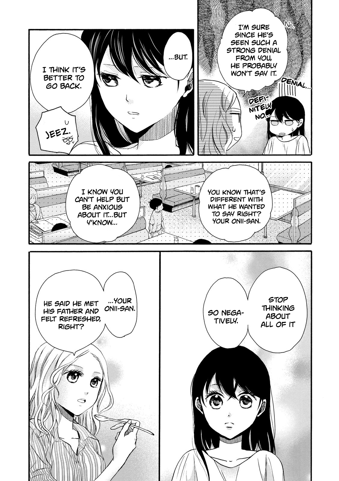 Ohayou Toka Oyasumi Toka chapter 14 - page 20