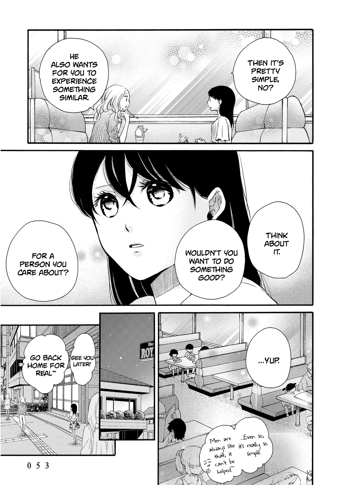 Ohayou Toka Oyasumi Toka chapter 14 - page 21
