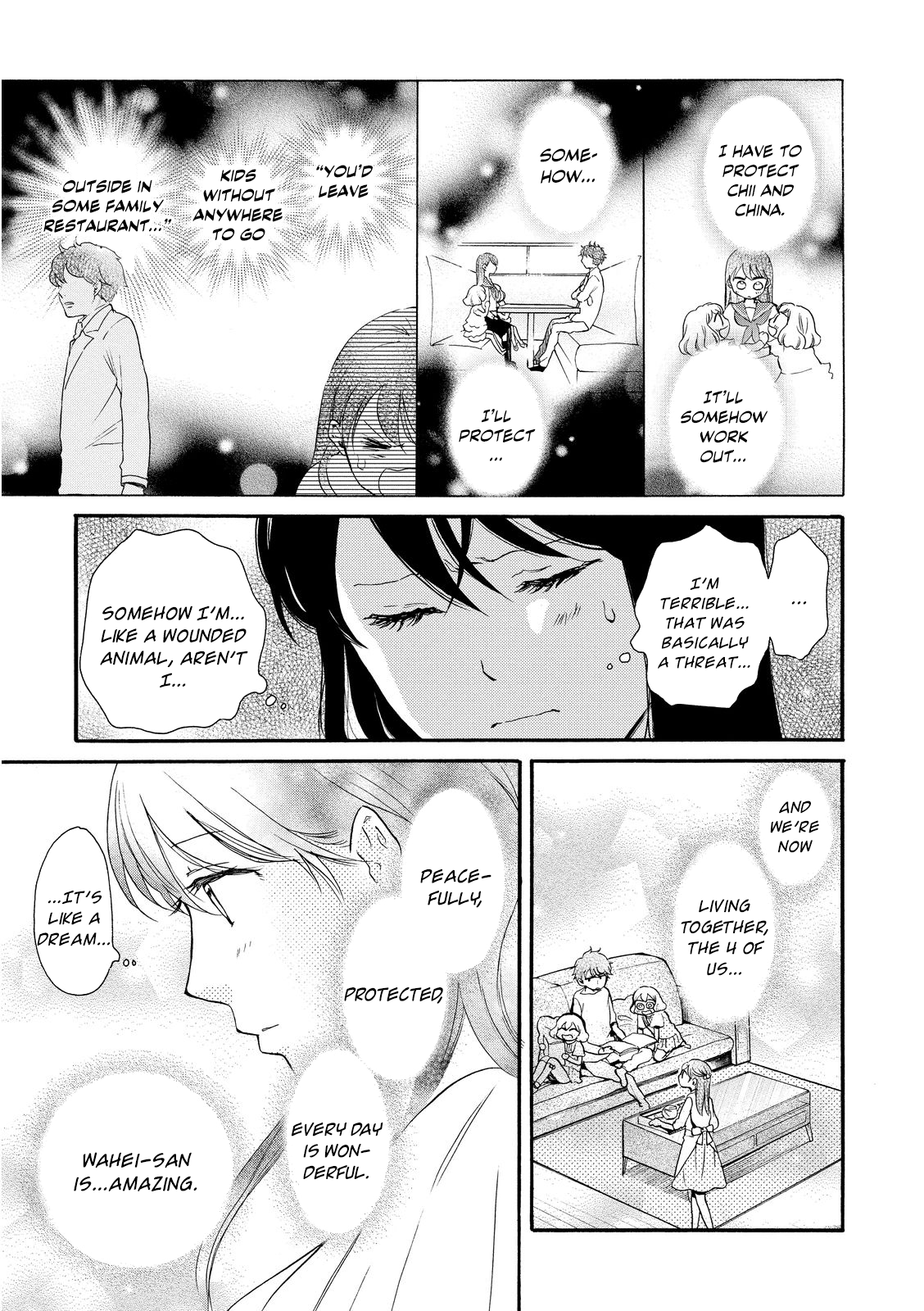 Ohayou Toka Oyasumi Toka chapter 14 - page 23