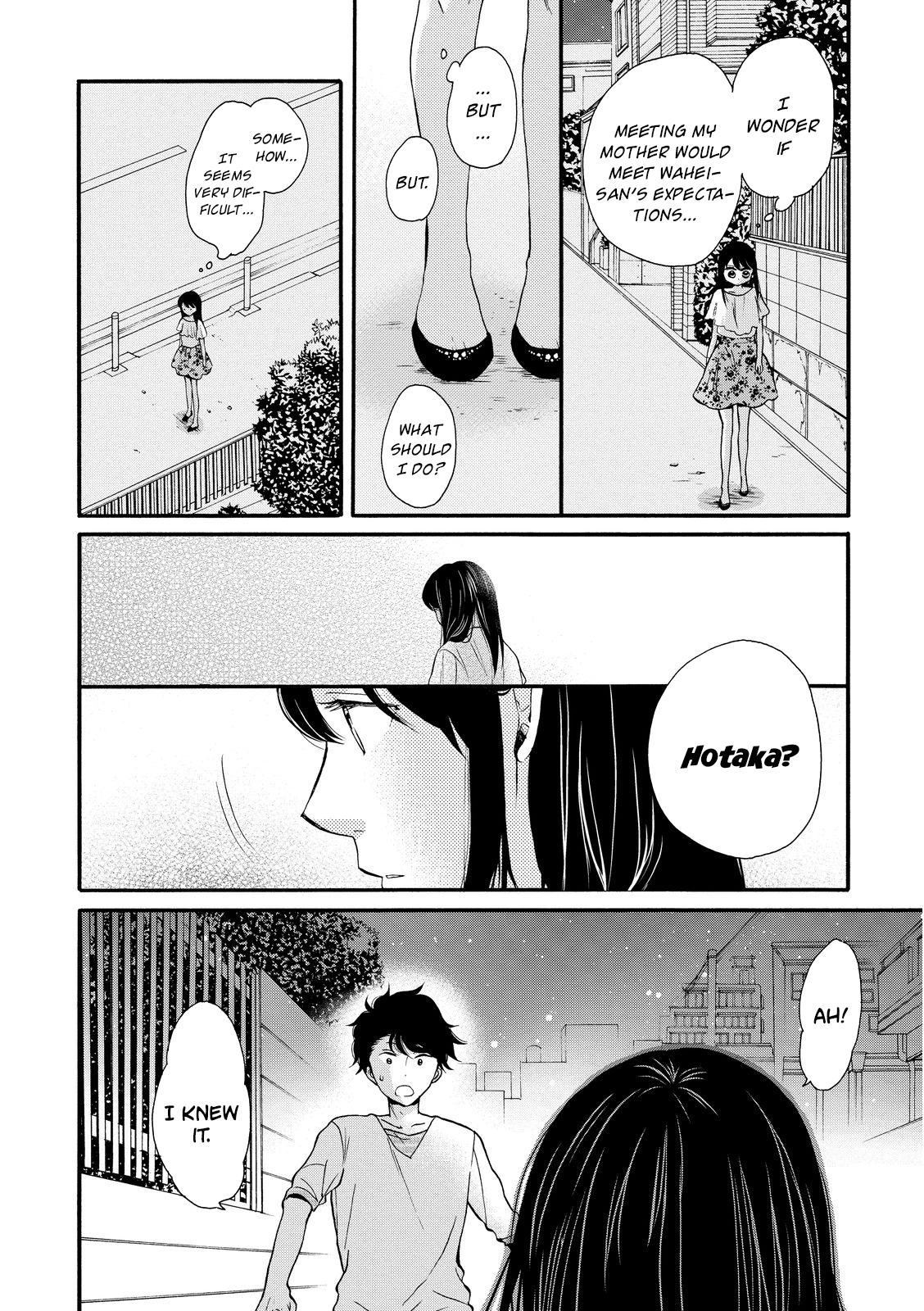 Ohayou Toka Oyasumi Toka chapter 14 - page 24