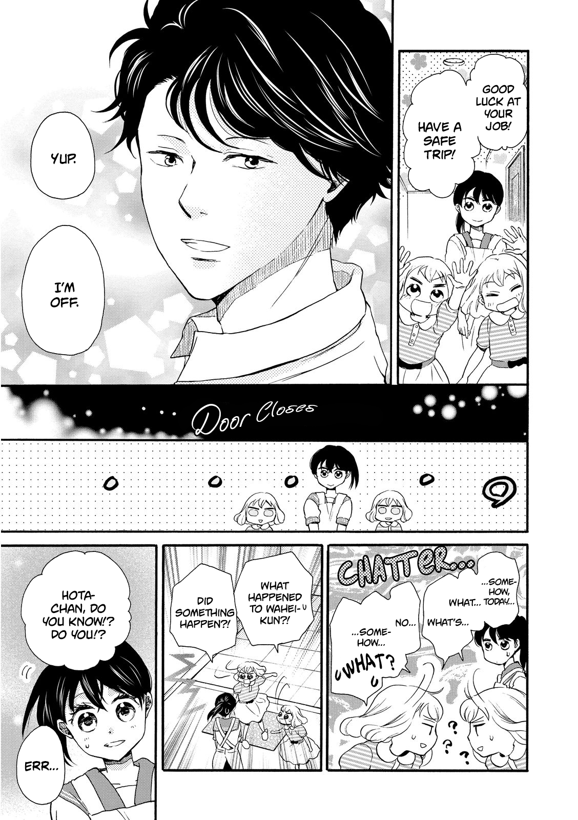 Ohayou Toka Oyasumi Toka chapter 14 - page 3