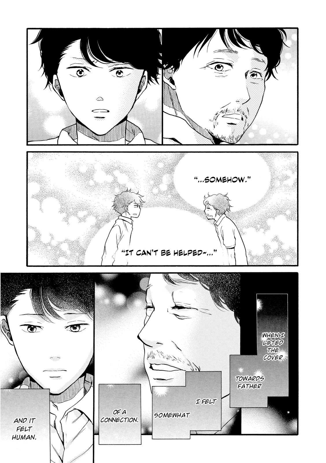 Ohayou Toka Oyasumi Toka chapter 14 - page 5