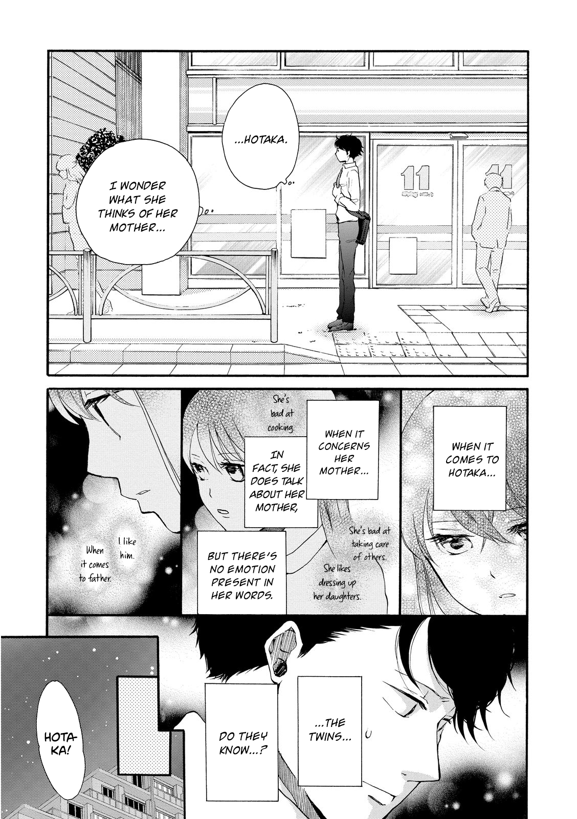 Ohayou Toka Oyasumi Toka chapter 14 - page 7